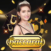 Baccarat A sky 88 casino